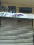 M alam brother industry engering fine machine tools (Province of Punjab, Lahore, Naulakha), engineering