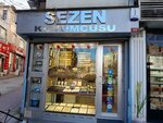 Sezen Kuyumcusu (İstanbul, Fatih, Fevzi Paşa Cad., 189A), jewelry store
