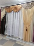 Шторы (ulitsa Ulyanova, 51А), curtains, curtain rods
