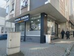 Gorkem Turkben Hair Men's Cut (Istanbul, Bagcilar, Barbaros Neighborhood, 173rd Street, 24) ، صالون حلاقة