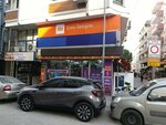 Eren Iletsim (Izmir, Karsiyaka, Donanmaci Neighborhood, 1734th Street, 4), mobile phone store