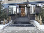 АзияЭксперт (Suvorova Street, 122) ، شركات البرمجيات