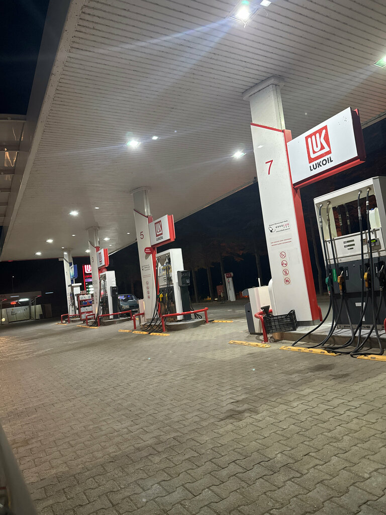Gas station Lukoil, Beysehir, photo