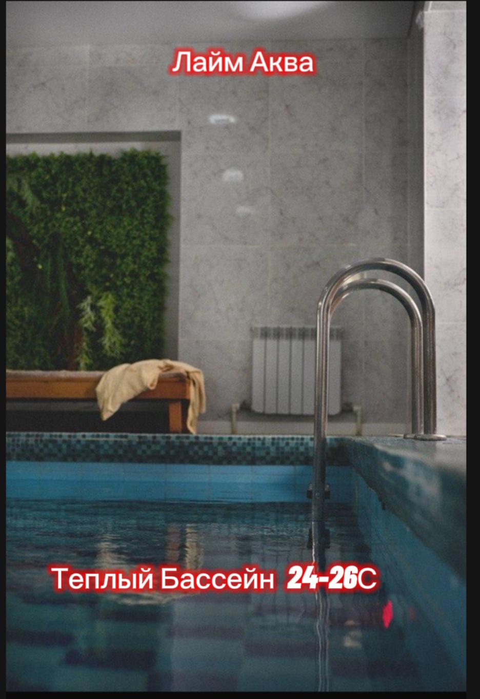 Фото Коттеджи Сити