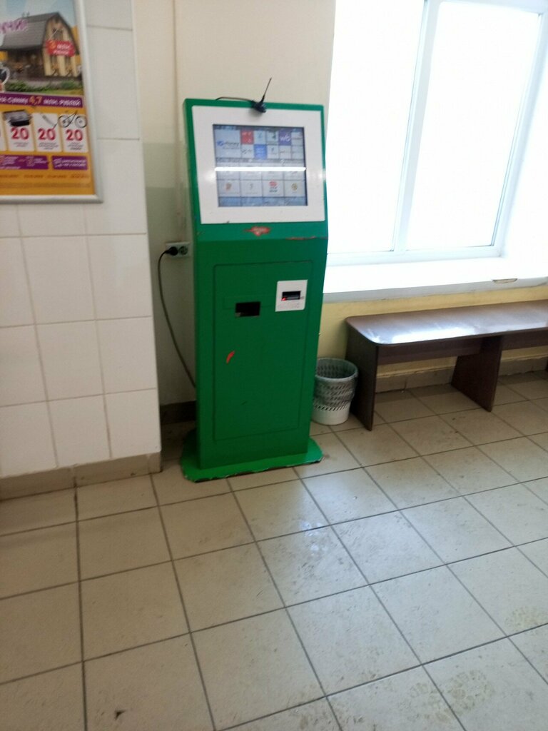 Payment terminal Кенгу24, терминал, Rubtsovsk, photo