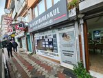 D&b Gayrimenkul Emlak Danısmanlıgı (İstanbul, Eyüpsultan, Rami Yeni Mah., Reşadiye Cad., 66B), agencia inmobiliaria