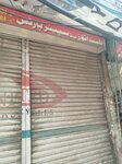 Tayyab auto (Province of Punjab, Lahore, Mozang Chungi, Akhuwat Hall Road), motorcycle spare parts