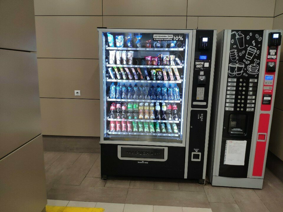 Food vending machine Вендинговый автомат, , foto