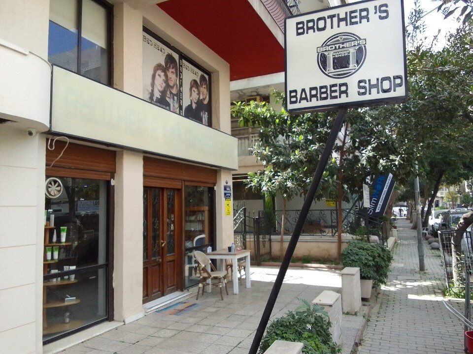 Brother's Barber Shop