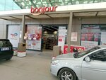 Boniour (Ankara Province, Sincan District, Gokcek Neighborhood, Ayas Ankara Road Boulevard, 402C), grocery