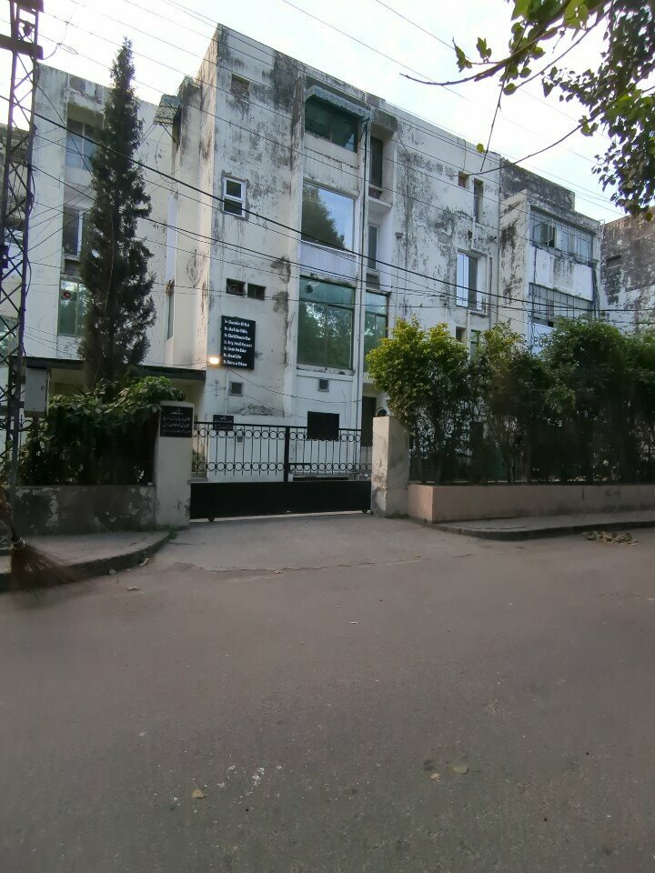 Attorney Sarfaraz chamber law Associates, Lahore, photo