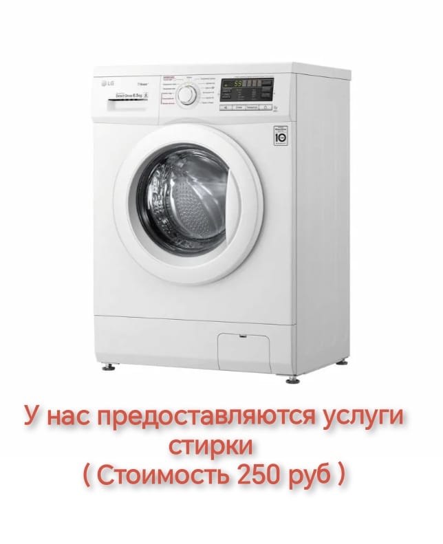 Фото Победа