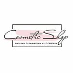 Cosmetic shop (ulitsa Kotovskogo, 2Б), perfume and cosmetics shop