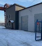 Транссервис (Kalinina Street, 73Ас3) ، تصليح المعدات الصناعية