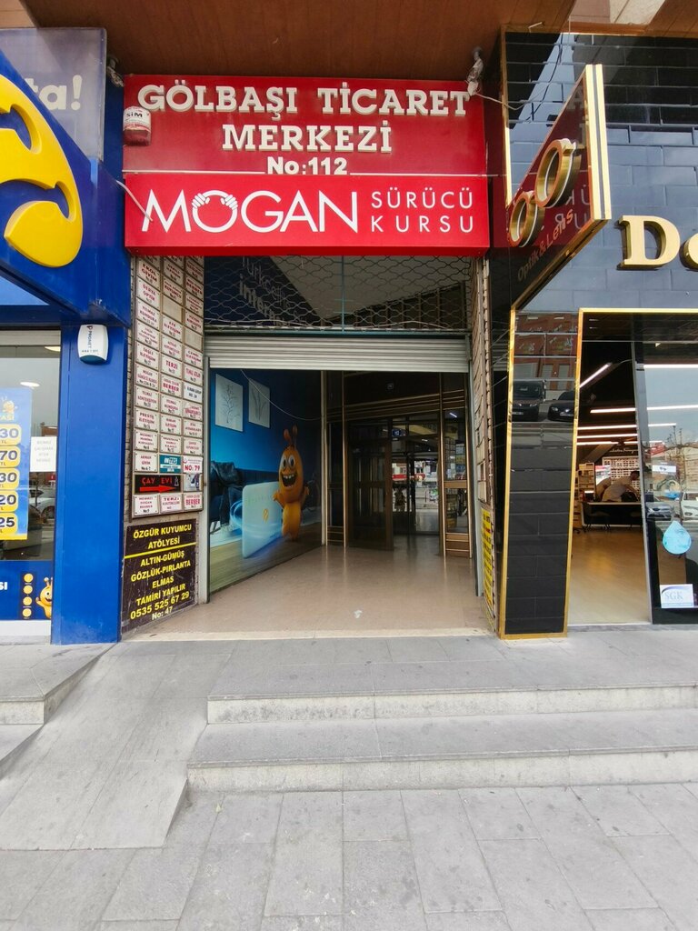 Machine building Intes Decoration, Ankara, photo