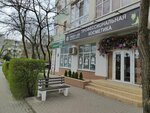 Profi Lab (Festivalny mikrorayon, ulitsa Yana Poluyana, 39), tienda de perfumes y cosmética