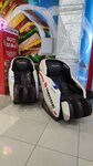 Massage chair (Antona Petrova Street, 219Б), massage chair