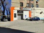 Gen-star (gorodskoy okrug Samara, Zheleznodorozhniy District, Borskaya ulitsa, 108Б) ، إصلاح السيارات الكهربائية