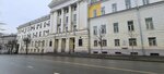 Nauchnaya biblioteka pri Kazanskom nauchnom tsentre Rossiyskoy Akademii nauk (Kremlevskaya Street, 31/2), biblioteca