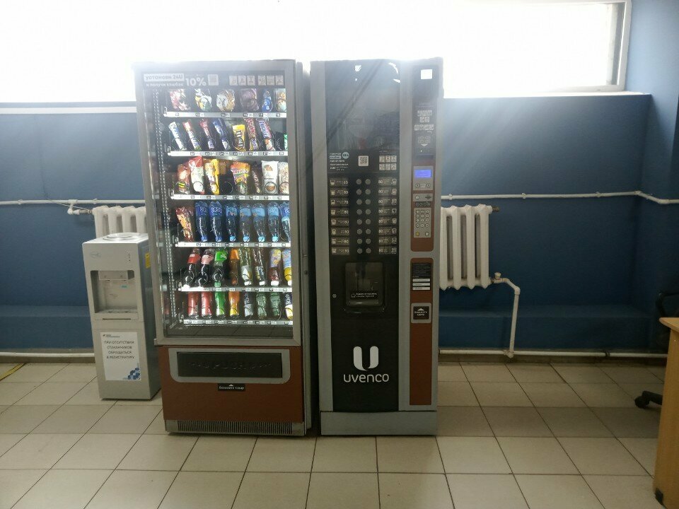 Maquina de café Автомат кофе, г. Фрязино, , foto