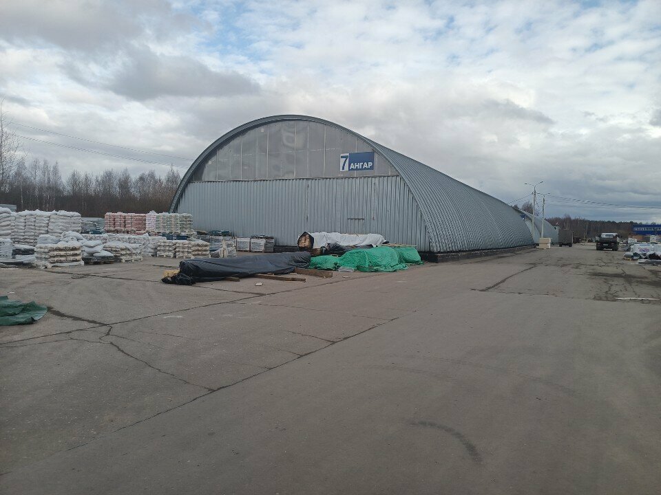 Tires and wheels Kolobox, Yaroslavl Oblast, photo