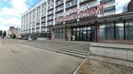 Learn English (Lenina Avenue, 64), foreign language courses