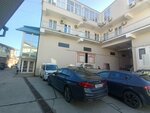 Сочигазификация (Gagarina Street, 72), heating equipment and systems