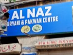 Al Naz Biryani Shop (Adhumal Oodharam Quarter, 19), restaurant