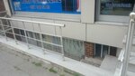 Fayansçı (Istanbul, Bayrampasa, Kocatepe Neighborhood, 19th Street, 37-1) ، بلاط سيراميك