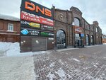 TheFurny (Nakhimova Street, 8с2) ، محل أثاث