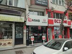 Asas Aluminyum (İstanbul, Kağıthane, Hürriyet Mah., Çiçek Kümesi Sok., 4A), metalurgia