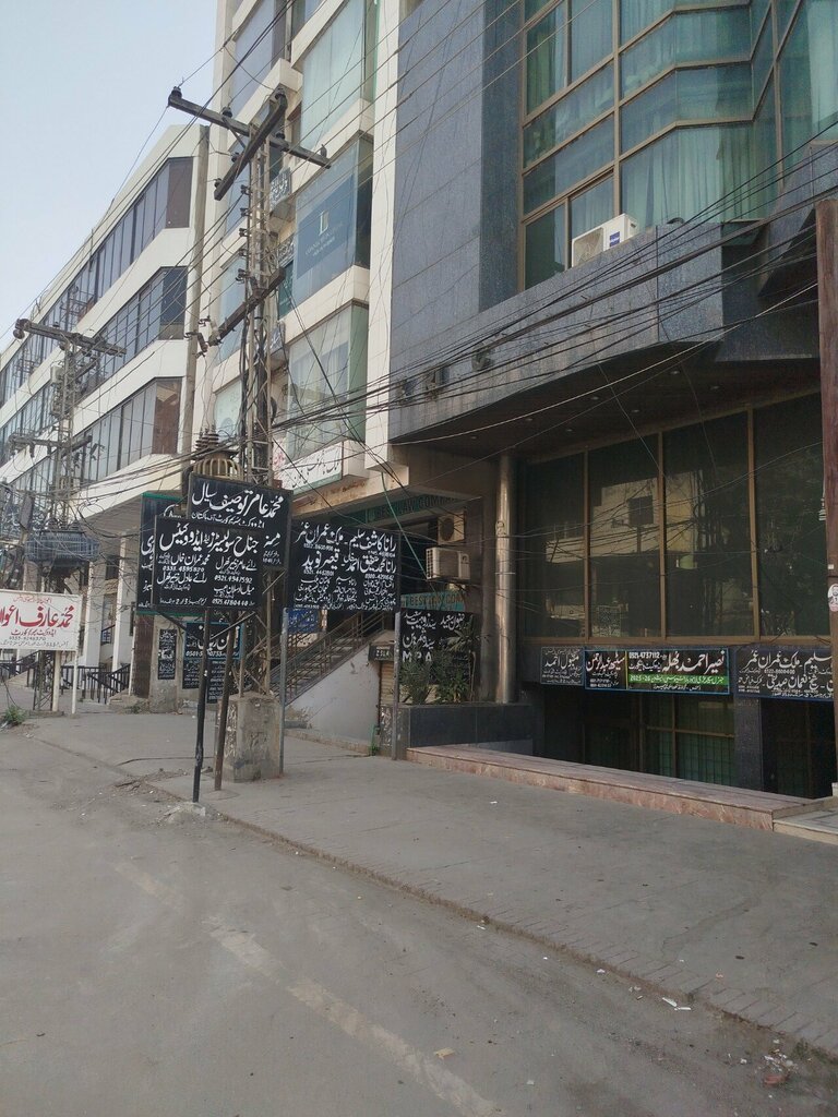 Attorney Chaudhry Muhammad Zafferullah Advocate, Lahore, photo