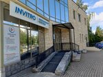 Invitro (prospekt Geroyev, 34А), medical laboratory