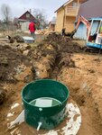 Water Solutions (Industrialnaya ulitsa, 4А), water supply and sewage systems
