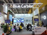 Blue Carbon (40 Let Pobedy Avenue, 85/4А1), energy equipment