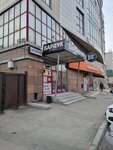 Mr. Cat (Lenina Street, 108), fast food