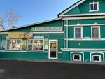 Финансовый Доктор (ulitsa imeni Lenina, 59), legal services
