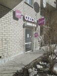 Payment terminal (Mira Street, 11), payment terminal