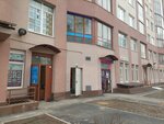 Медалист (Marshala Blyukhera Avenue, 9к1), primary school