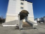 Отделение профотбора (Bardina Avenue, 26А), department of the hospital