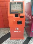 Kaspi.kz (Turan dańǵyly, 20), payment terminal