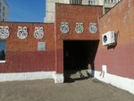 Контакт (Magistralnaya ulitsa, 20), club for children and teenagers