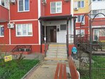 Информационно-расчетный центр Краснодар (Krasnodar, mikrorayon Pochtovy, Kruzhevnaya ulitsa, 9), cash and settlement center