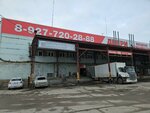 SimbAT (Moskovskoe Highway, 72), industrial enterprise