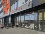 Фабрика качества (Aleksandra Nevskogo Street, 2Жк4), tienda de carnes, embutidos