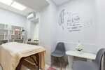 Tvoe Telo (Bolshye Kamenschiki Street, 3с2), massage salon
