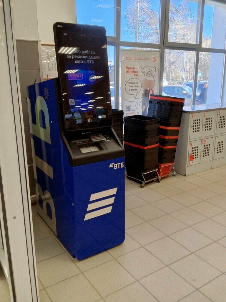 Банкомат ВТБ, Тамбов, фото