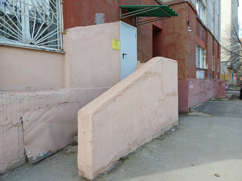 Further education Mbou Dod Detsko-yunoshesky tsentr Estafeta, Lipetsk, photo