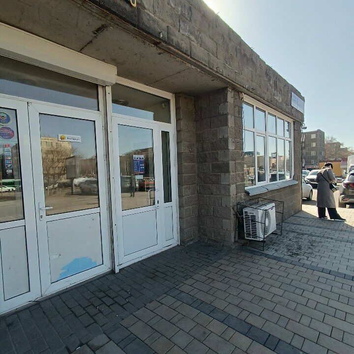 Auto parts and auto goods store Gazavtodetal, Astana, photo