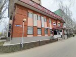 Ekspert (Sverdlova Street, 8А), accountants